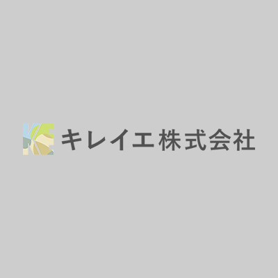 小規模な介護施設や病院の清掃なら弊社にご相談を！